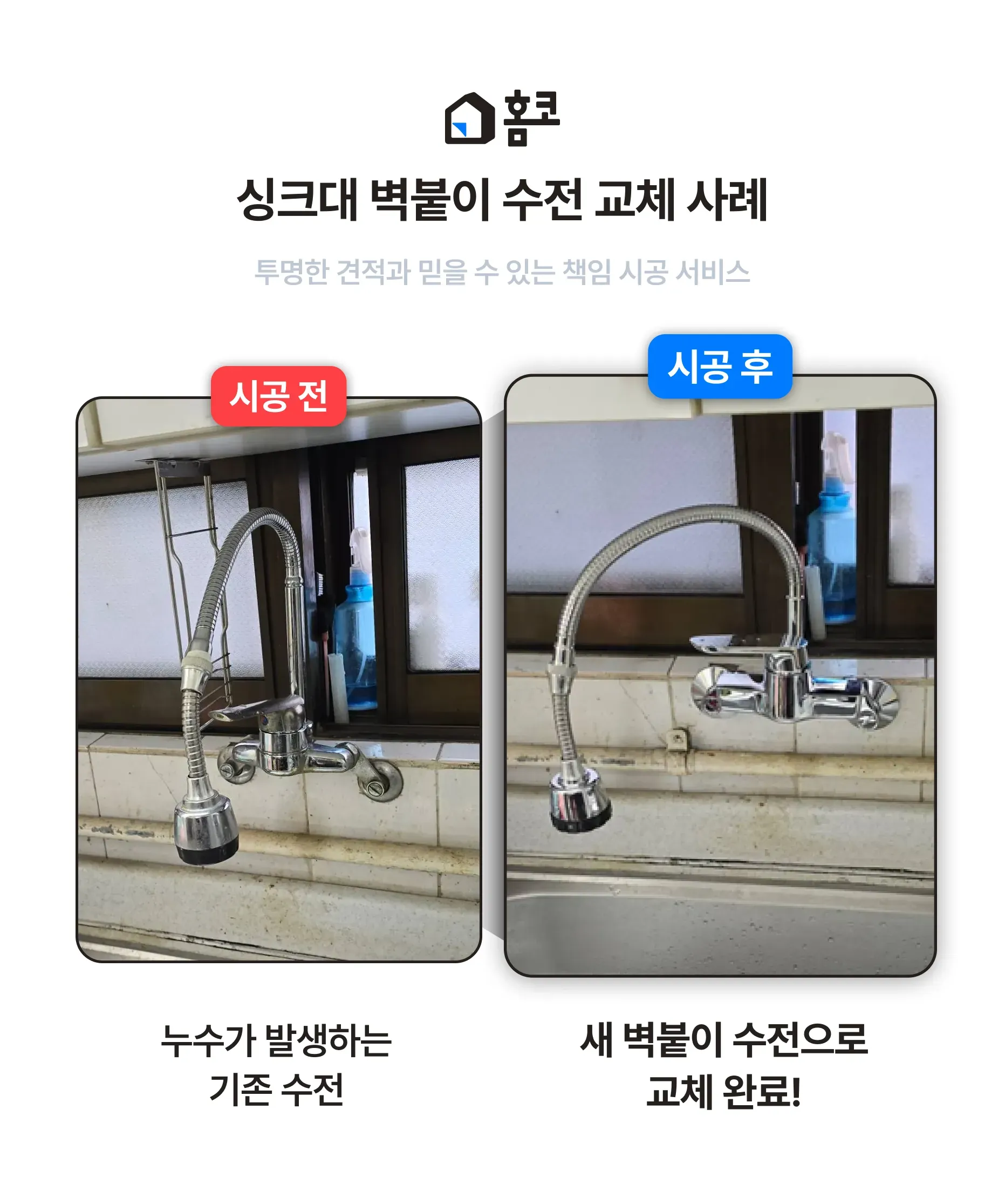 %EC%82%AC%EB%A1%80%EC%A0%95%EB%A6%AC_%2810%29.png