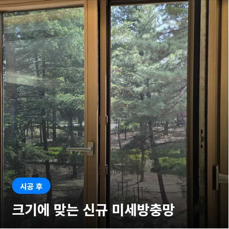 %ED%99%88%EC%BD%94_%EC%8B%9C%EA%B3%B5%ED%9B%84_%2853%29.png