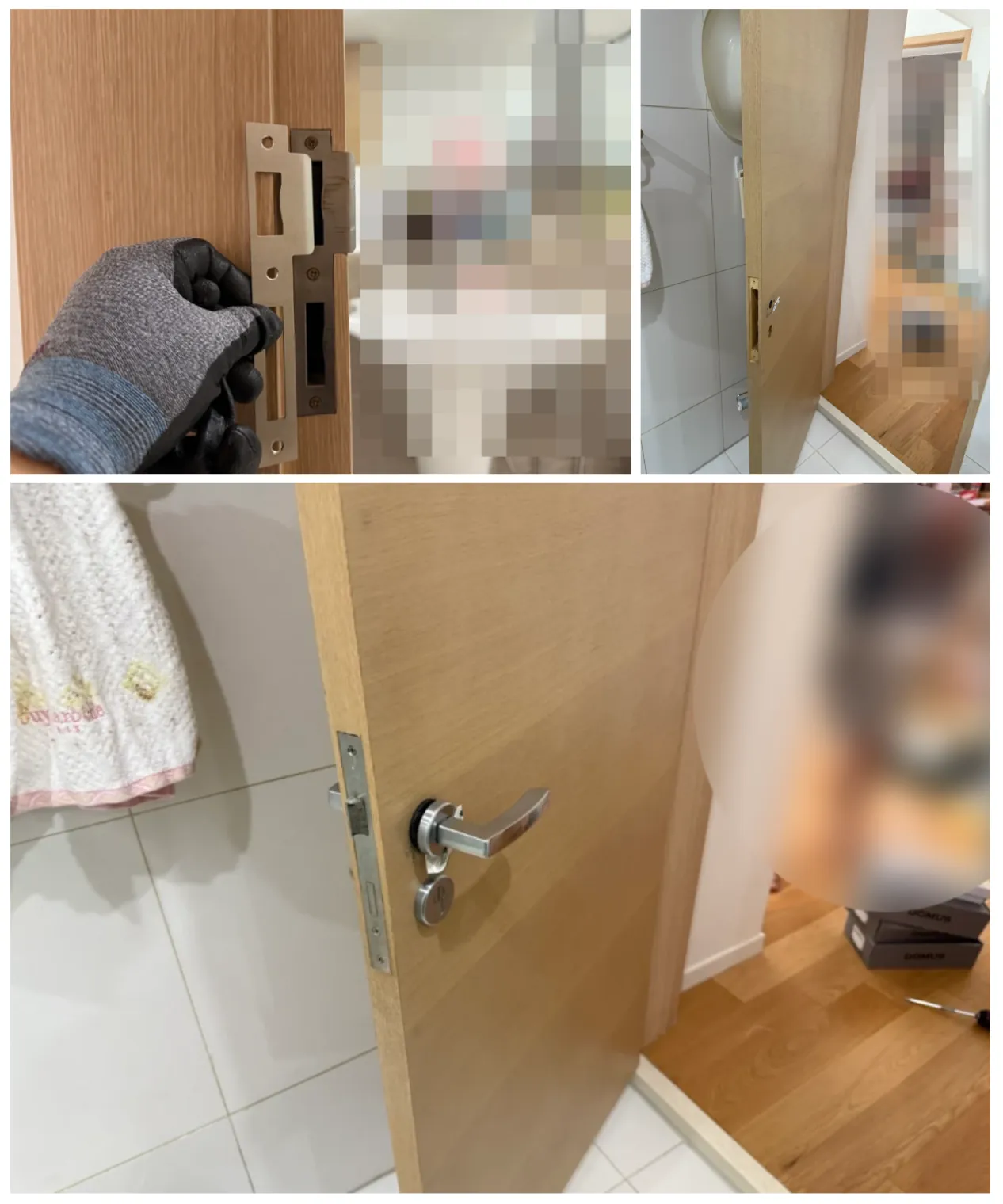 욕실 모티스락 교체 시공 현장