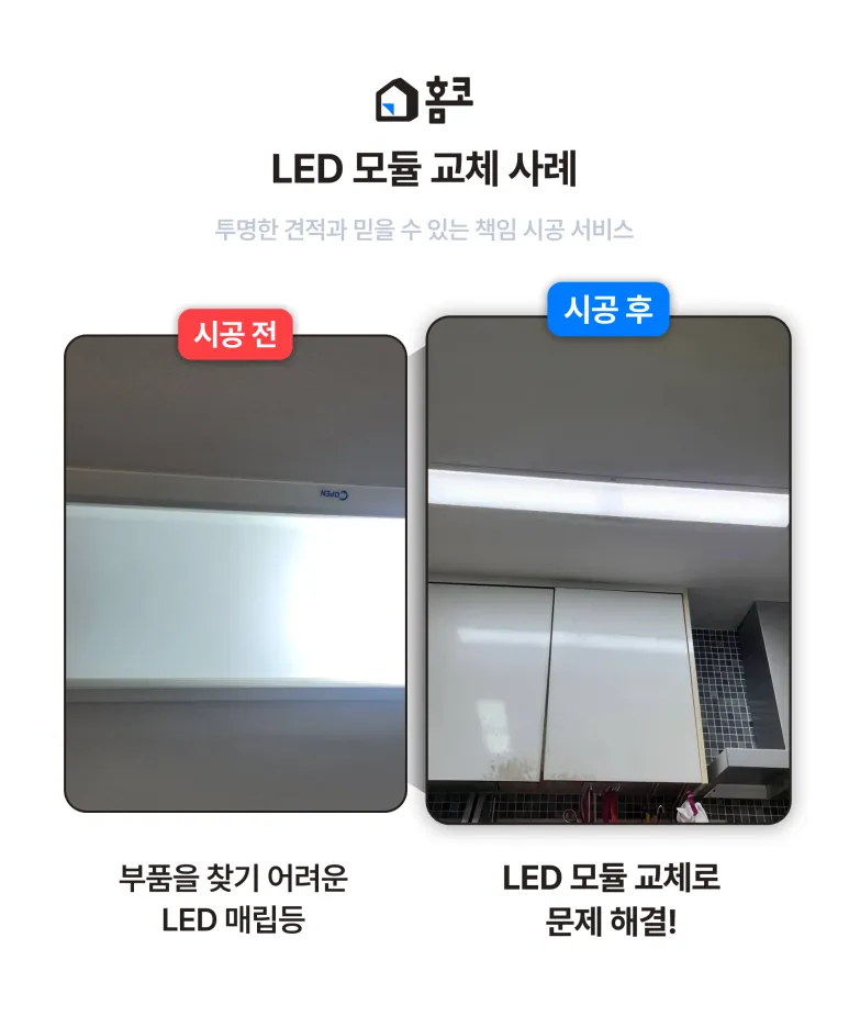%EC%82%AC%EB%A1%80%EC%A0%95%EB%A6%AC.png