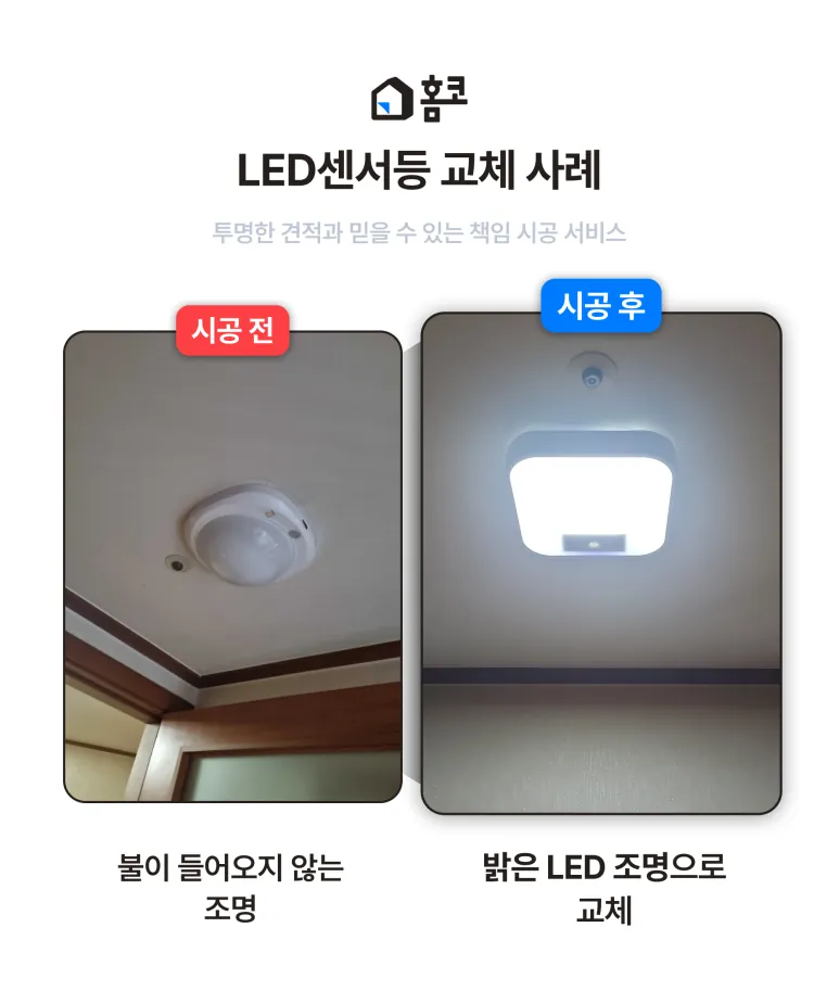 %EC%82%AC%EB%A1%80%EC%A0%95%EB%A6%AC.png