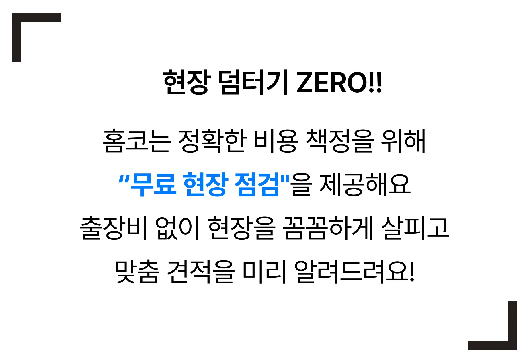 Group_34_(1).png