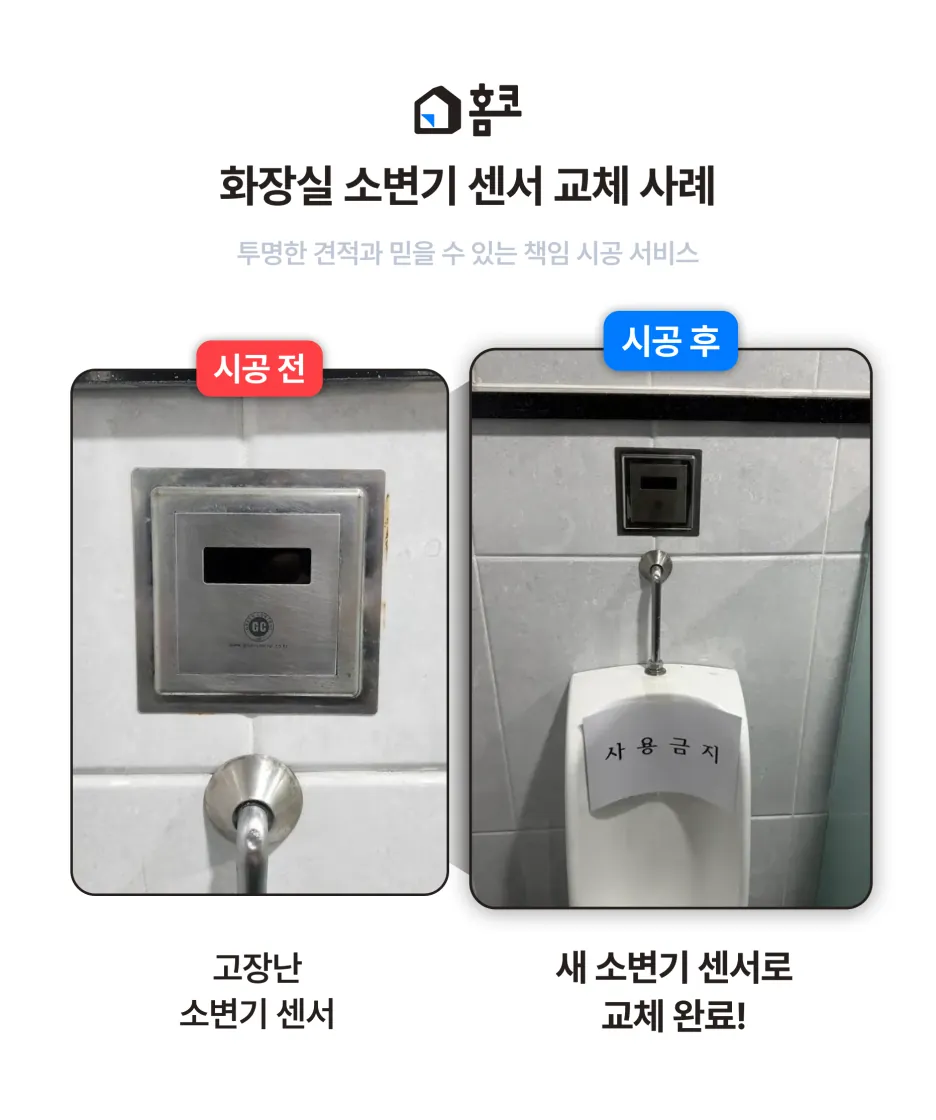 %EC%82%AC%EB%A1%80%EC%A0%95%EB%A6%AC.png