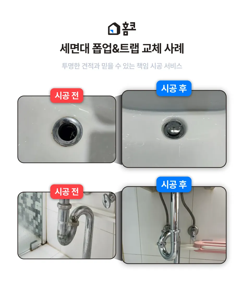 %EC%82%AC%EB%A1%80%EC%A0%95%EB%A6%AC.png