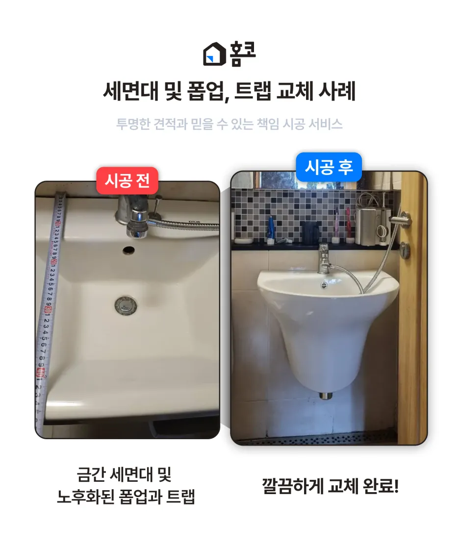 %EC%82%AC%EB%A1%80%EC%A0%95%EB%A6%AC.png