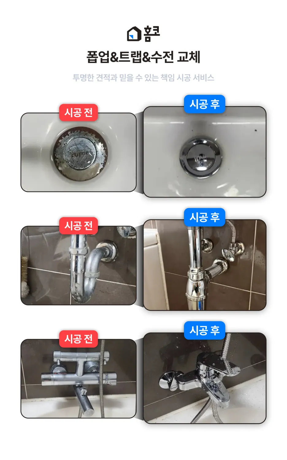 %EC%82%AC%EB%A1%80%EC%A0%95%EB%A6%AC.png