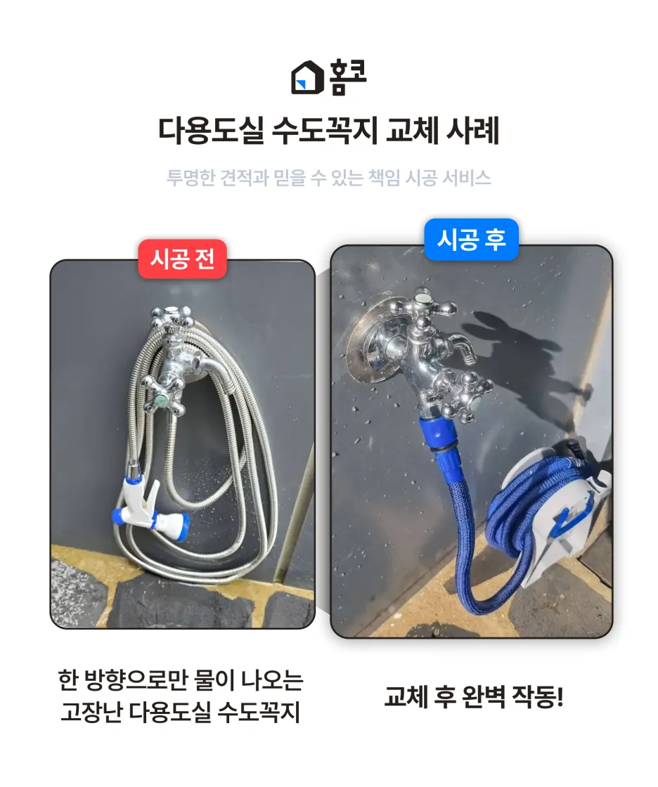 %EC%82%AC%EB%A1%80%EC%A0%95%EB%A6%AC.png