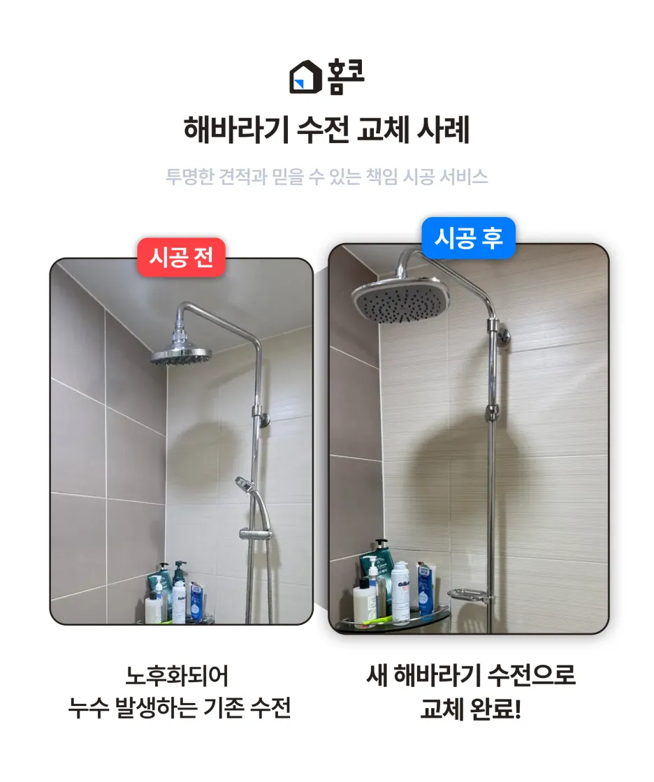%EC%82%AC%EB%A1%80%EC%A0%95%EB%A6%AC.png