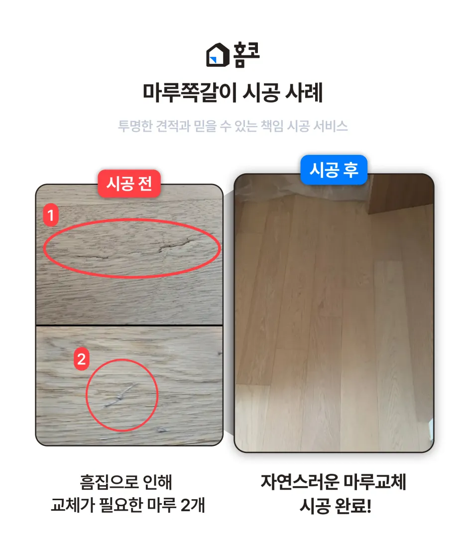 %EC%82%AC%EB%A1%80%EC%A0%95%EB%A6%AC.png