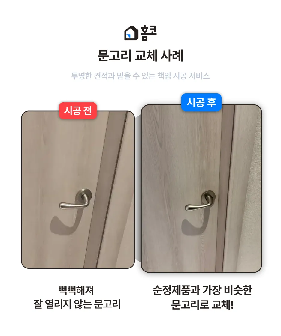 %EC%82%AC%EB%A1%80%EC%A0%95%EB%A6%AC.png