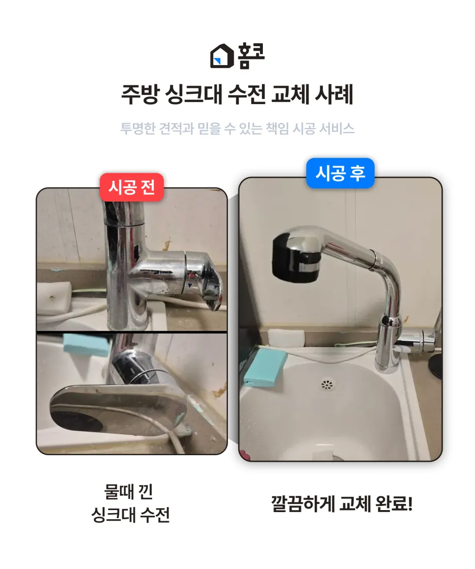 %EC%82%AC%EB%A1%80%EC%A0%95%EB%A6%AC.png