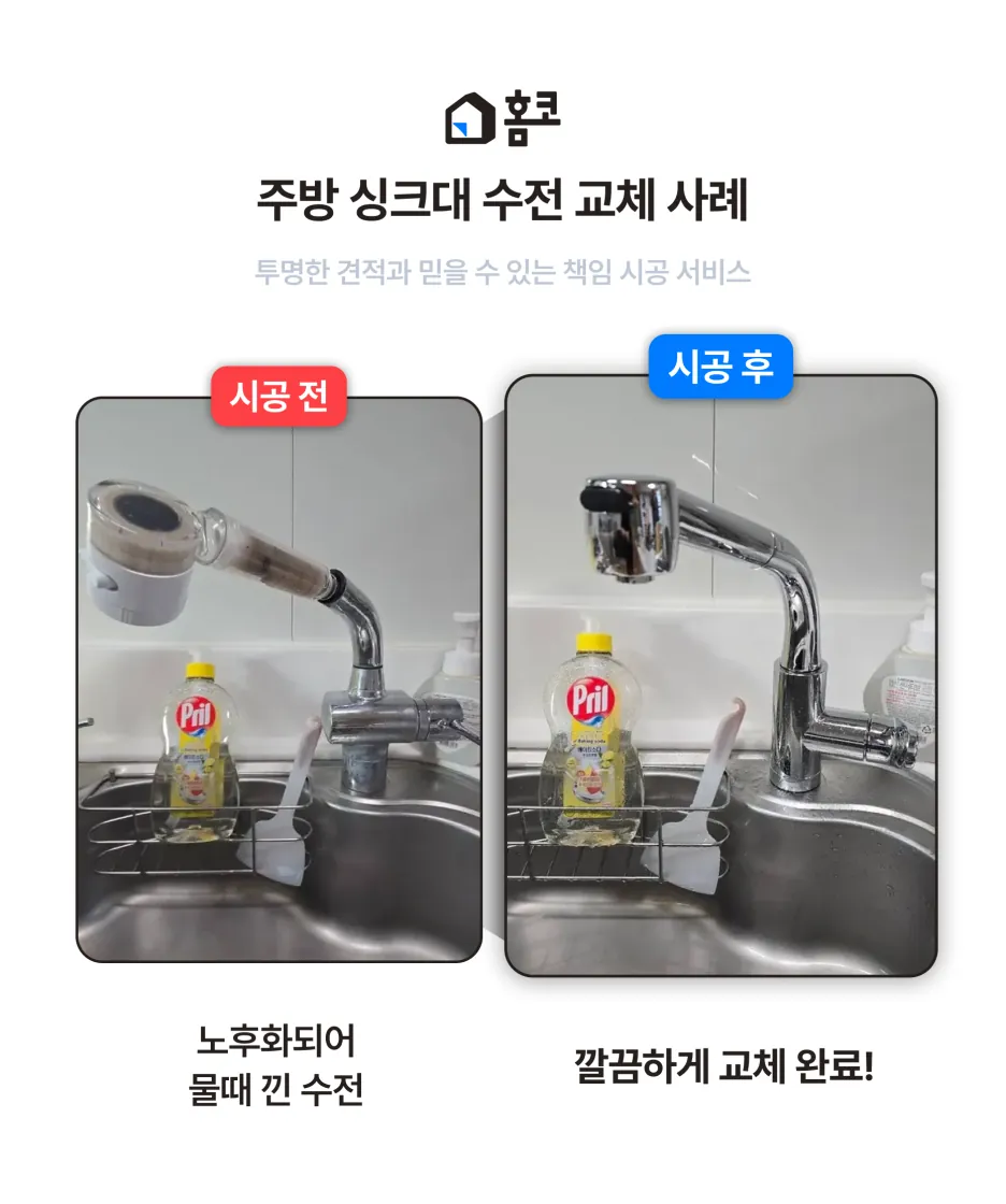 %EC%82%AC%EB%A1%80%EC%A0%95%EB%A6%AC.png