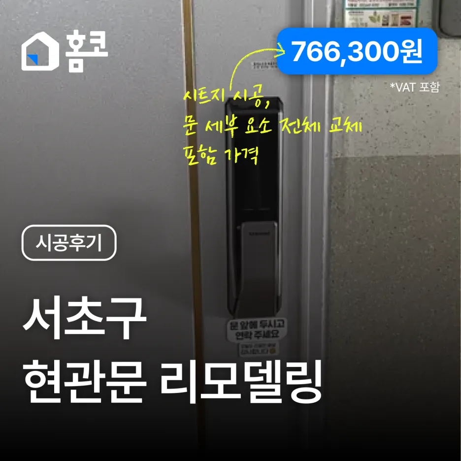 %EC%8D%B8%EB%84%A4%EC%9D%BC_%EC%B5%9C%EC%A2%85.png