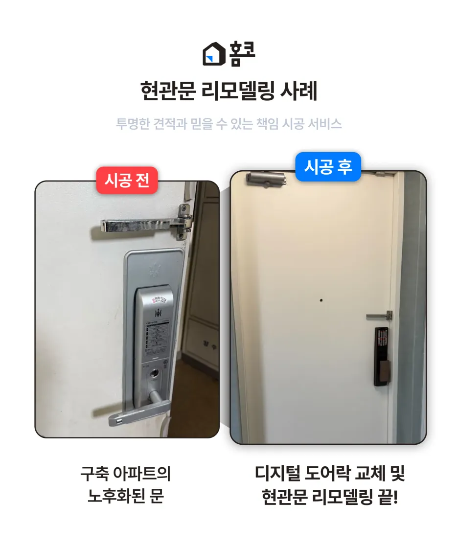 %EC%82%AC%EB%A1%80%EC%A0%95%EB%A6%AC.png
