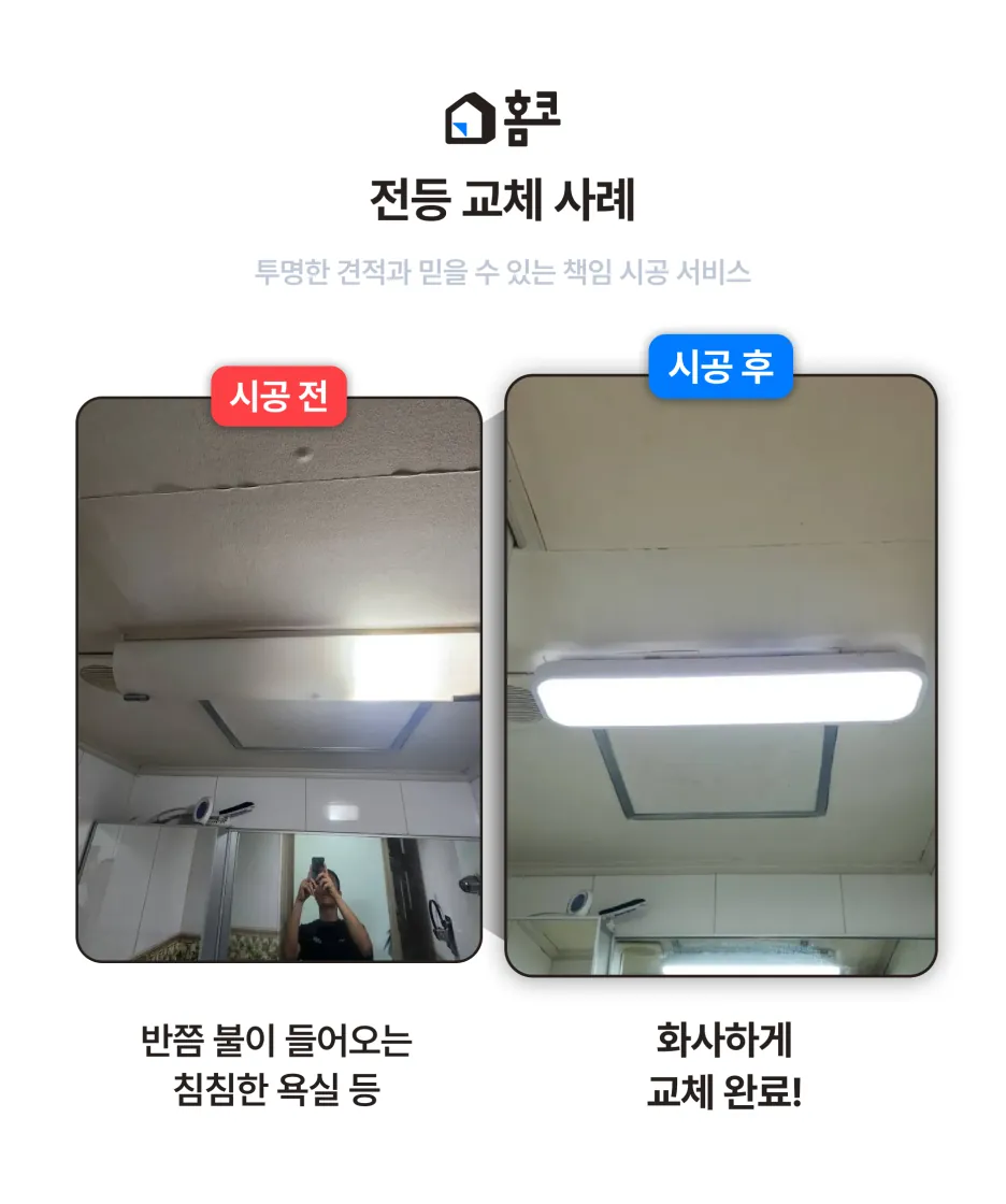 %EC%82%AC%EB%A1%80%EC%A0%95%EB%A6%AC.png