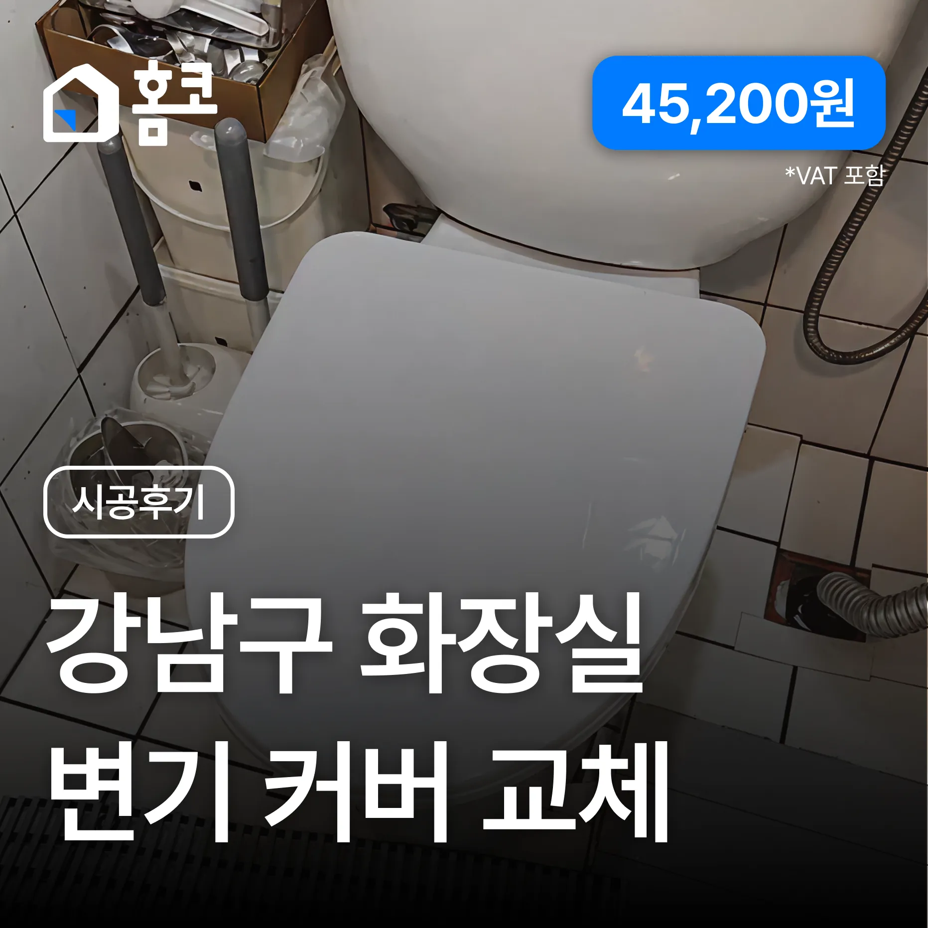 %EB%8C%80%ED%91%9C_%281%29.png