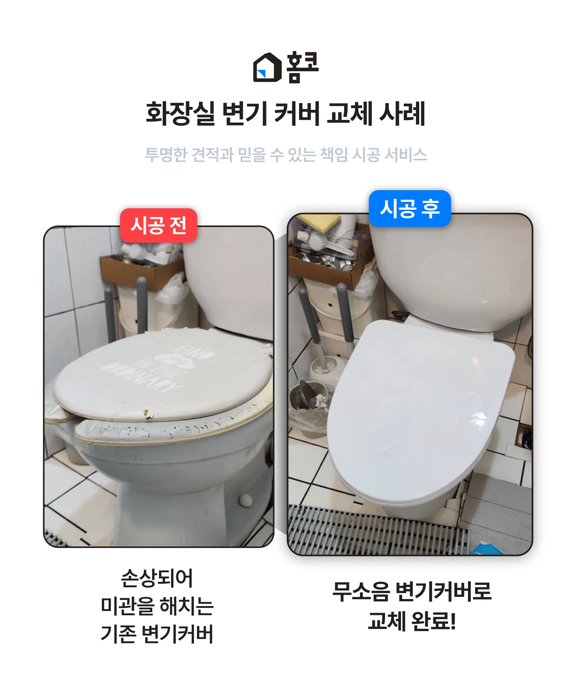 %EC%82%AC%EB%A1%80%EC%A0%95%EB%A6%AC_%281%29.png