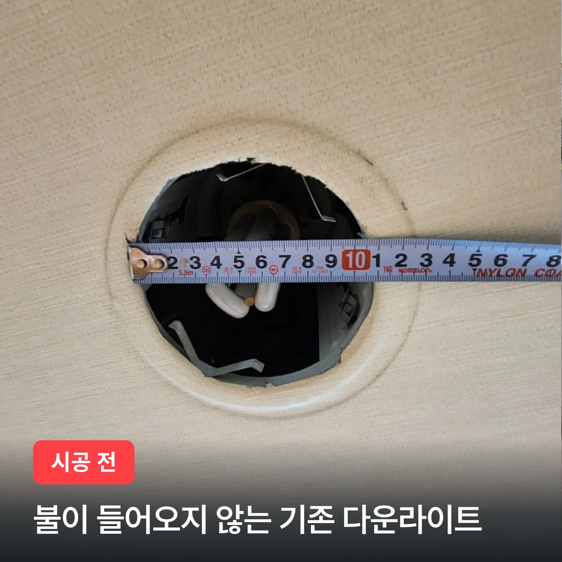 %EC%A0%841_%282%29.png