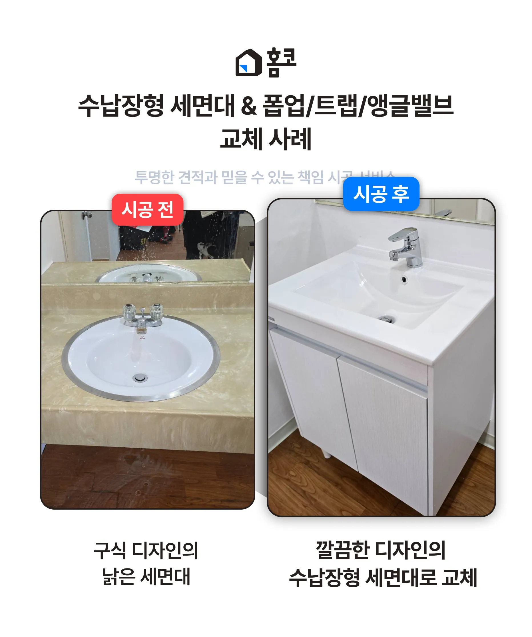 %EC%82%AC%EB%A1%80%EC%A0%95%EB%A6%AC_%284%29.png