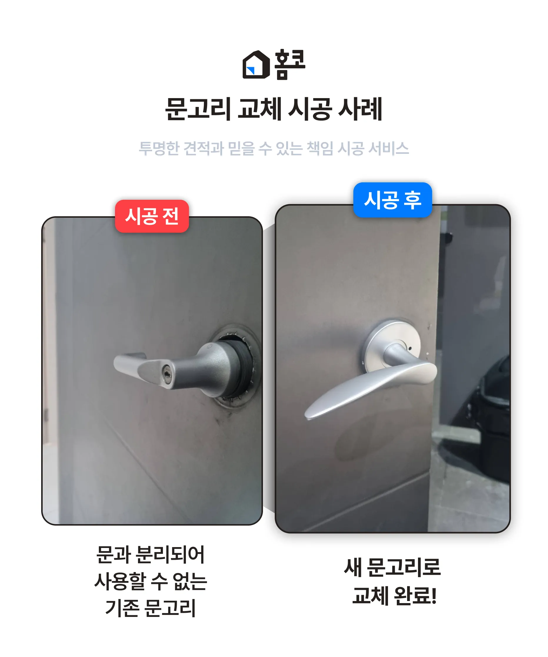 %EC%82%AC%EB%A1%80%EC%A0%95%EB%A6%AC_%288%29.png