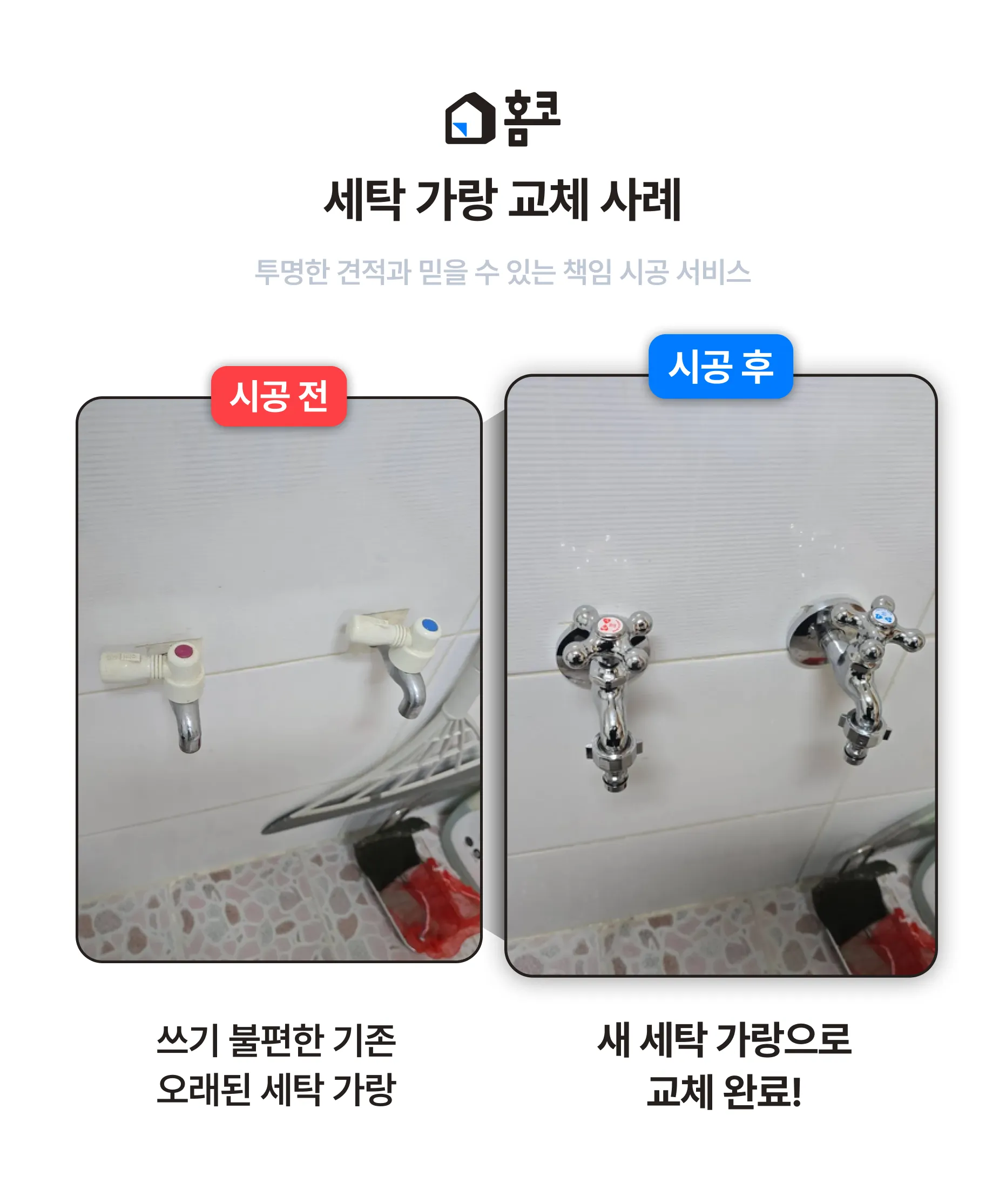 %EC%82%AC%EB%A1%80%EC%A0%95%EB%A6%AC_%2811%29.png