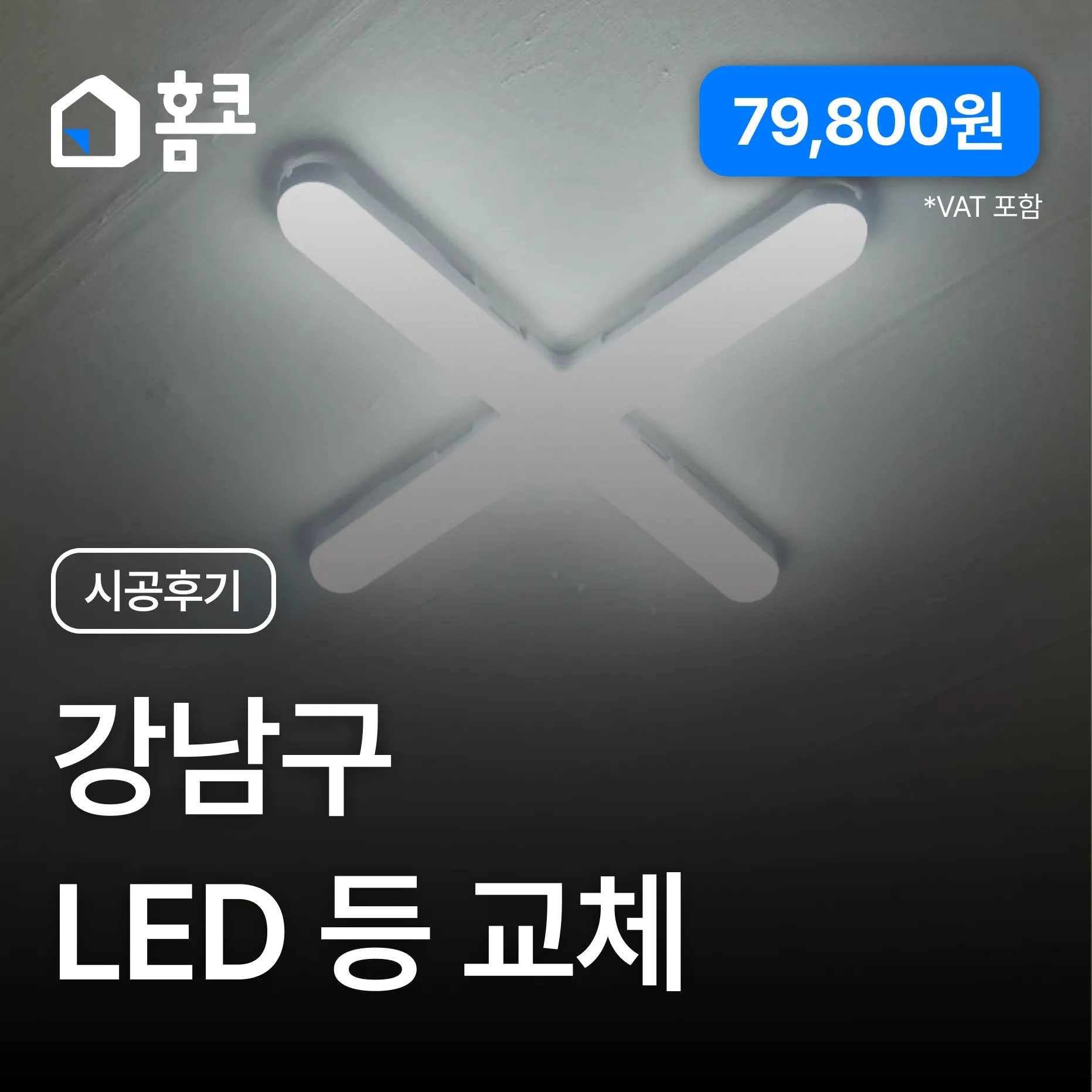 %EB%8C%80%ED%91%9C_%285%29.png