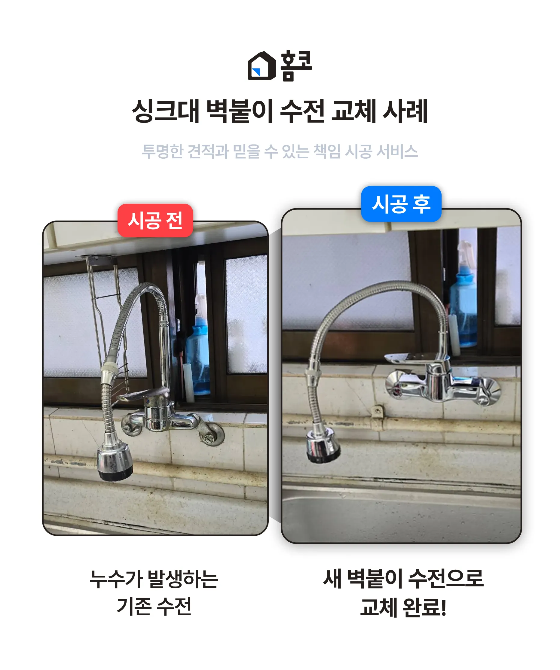 %EC%82%AC%EB%A1%80%EC%A0%95%EB%A6%AC_%2810%29.png