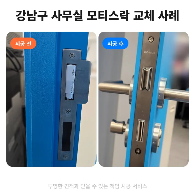 04_%EC%A0%84%ED%9B%84%EB%B9%84%EA%B5%90.png