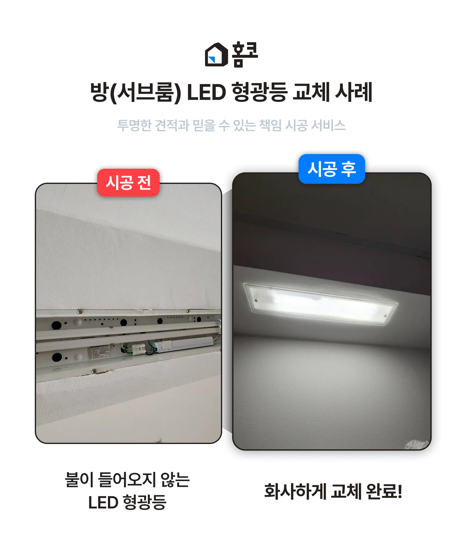 %EC%82%AC%EB%A1%80%EC%A0%95%EB%A6%AC_%2822%29.png