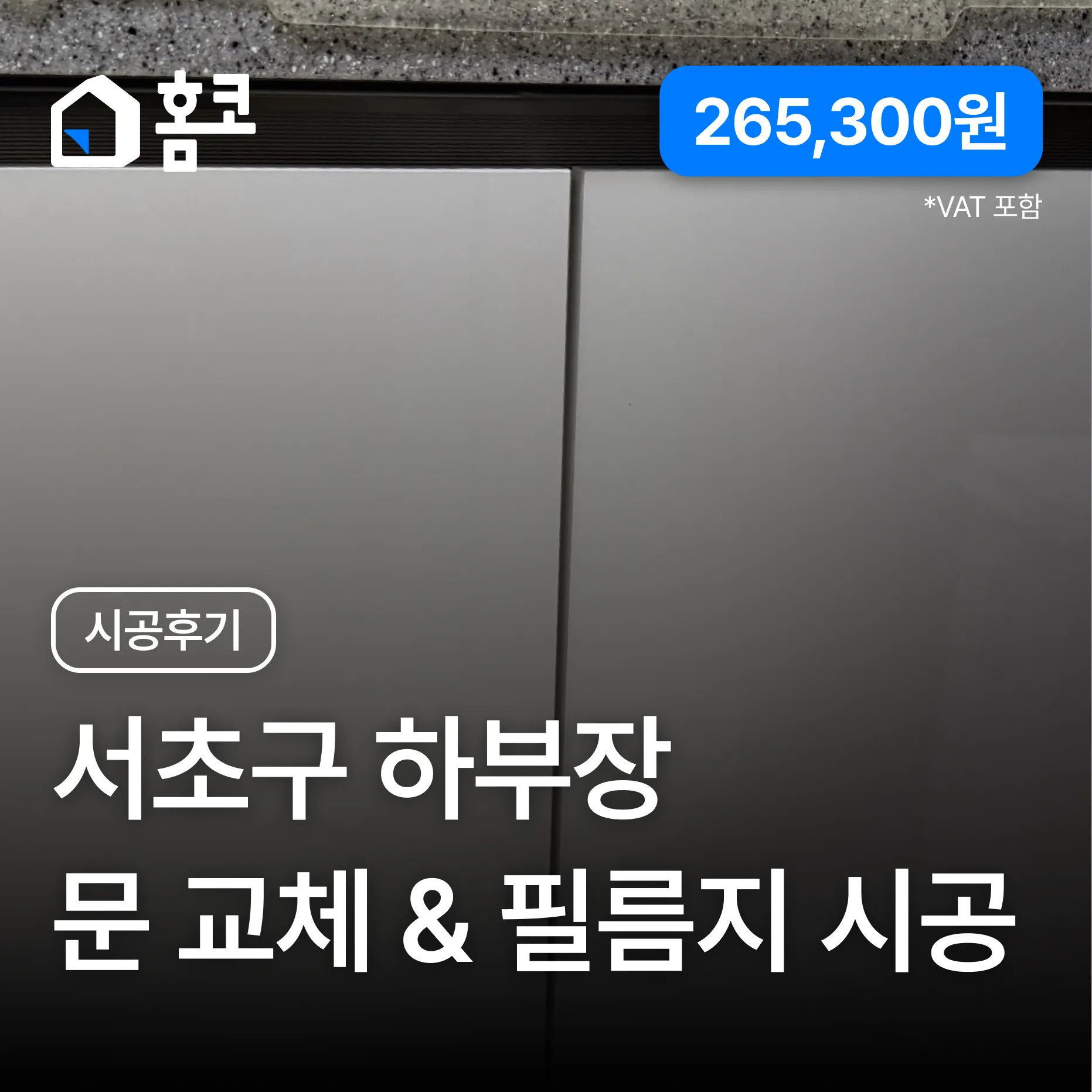 %EB%8C%80%ED%91%9C_%2817%29.png